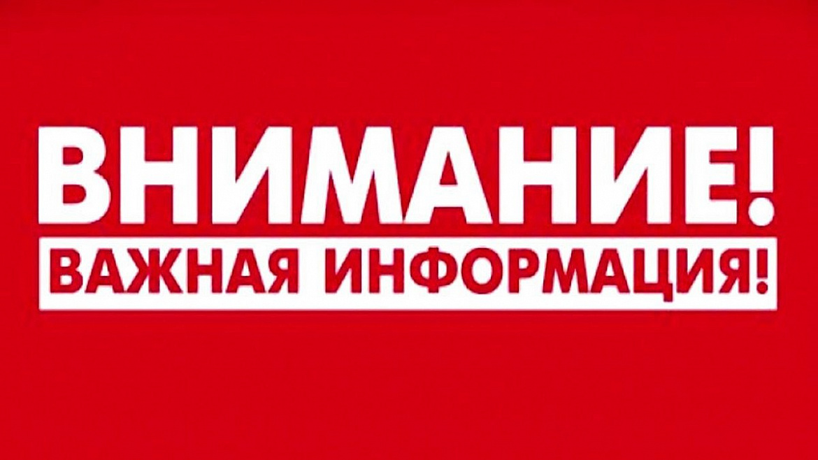 Вступительные испытания в 7 класс