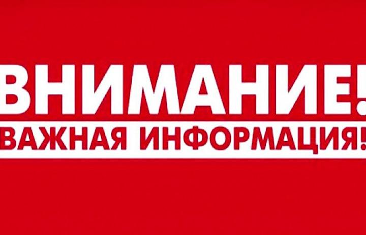 Вступительные испытания в 7 класс
