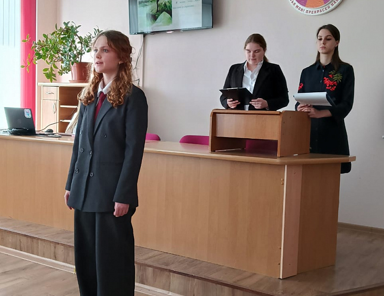 День Памяти  А.С.Пушкина