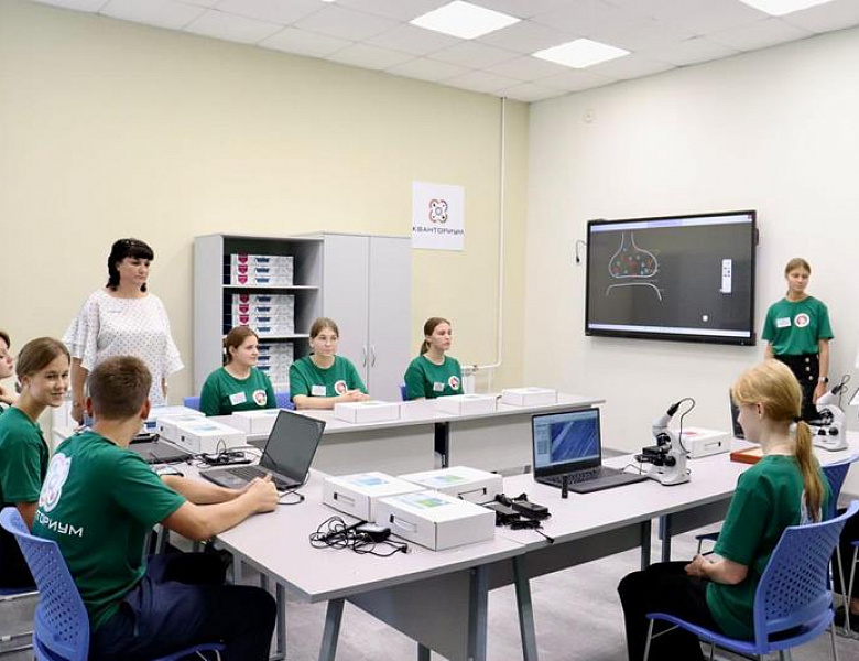 20-летие пансиона  «Орбита» и открытие лицейского технопарка «Кванториум»