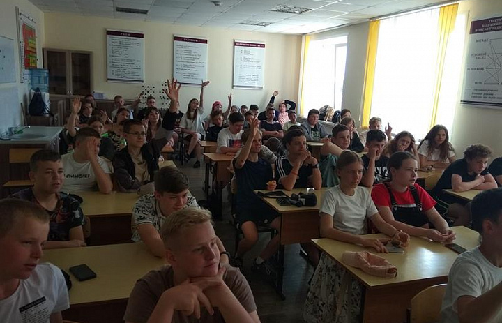 Калейдоскоп событий. Лагерь «Алые паруса»