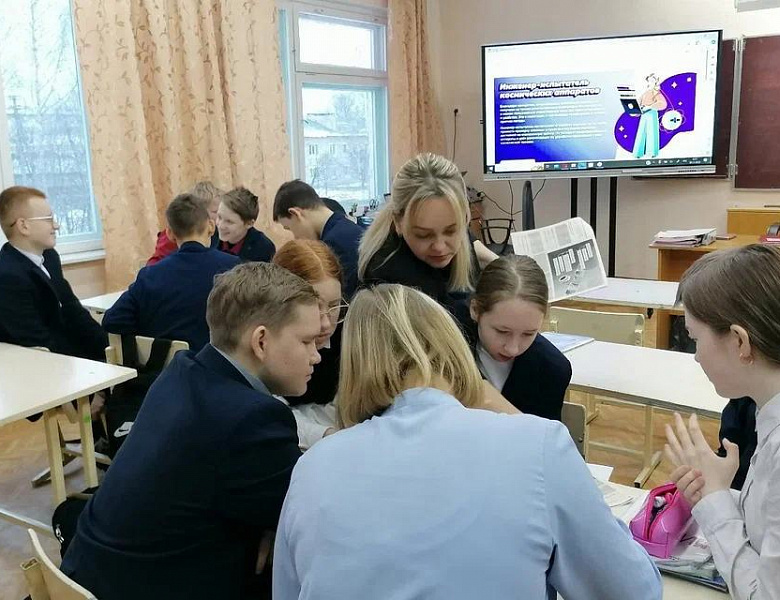 Россия мои горизонты