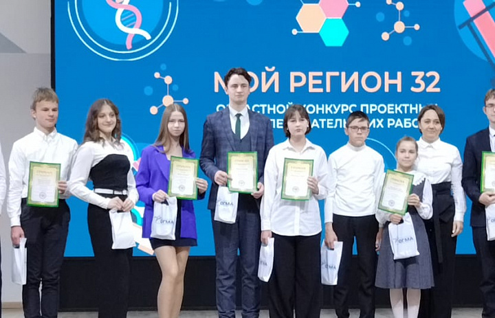 Большие вызовы