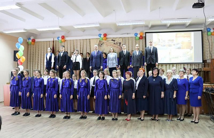 20-летие пансиона  «Орбита» и открытие лицейского технопарка «Кванториум»