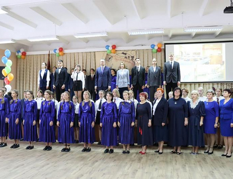 20-летие пансиона  «Орбита» и открытие лицейского технопарка «Кванториум»